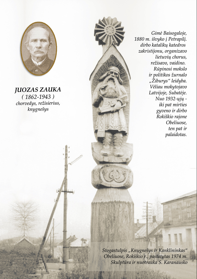 Juozas Zauka